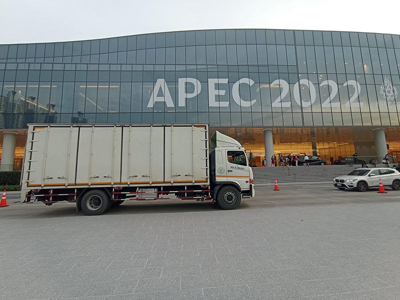 ขนของ ส่งศูนย์การประชุมแห่งชาติสิริกิติ์ เพื่อรองรับงาน APEC